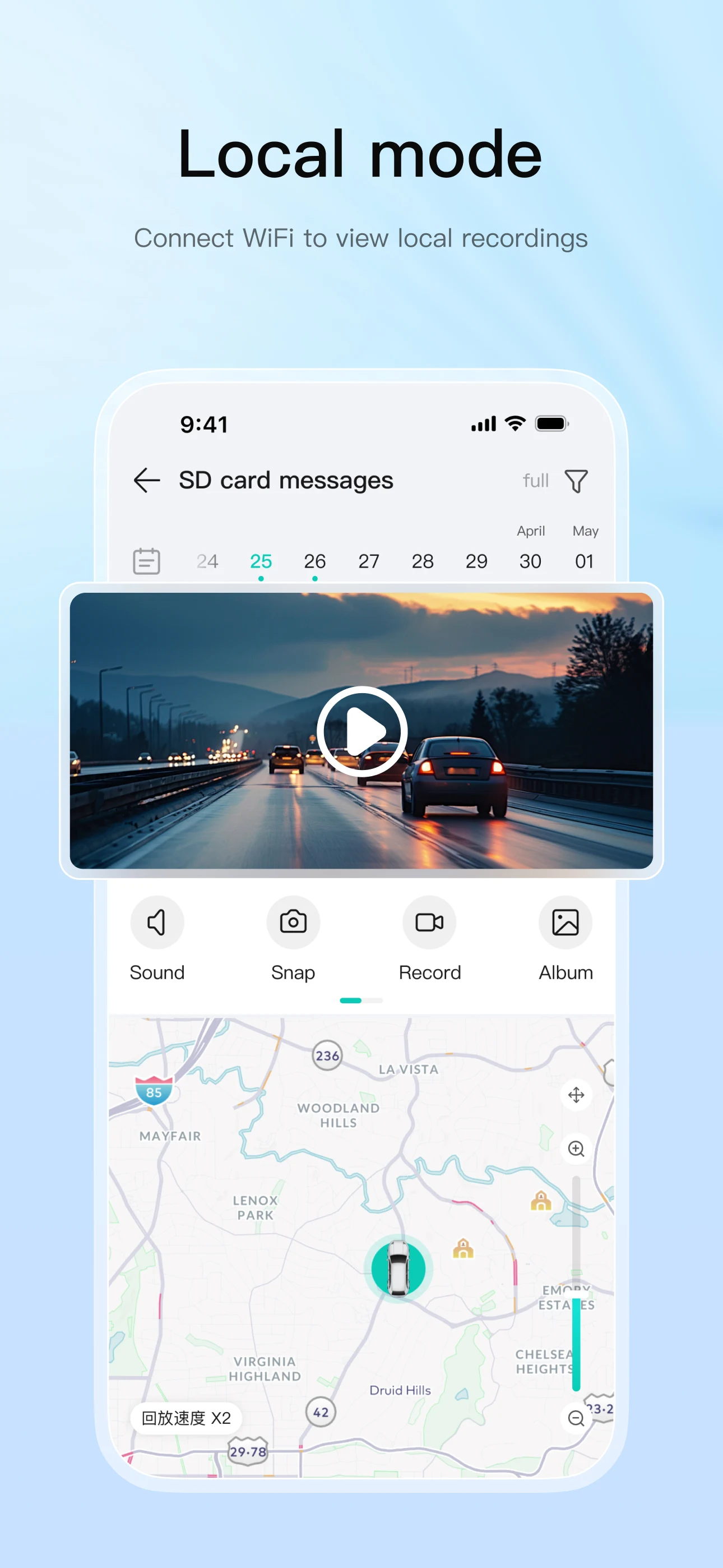 OnaGo screenshot